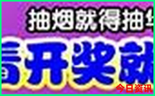 北京有哪些好玩的景点