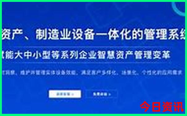 金钥匙论坛免费资料最新消息