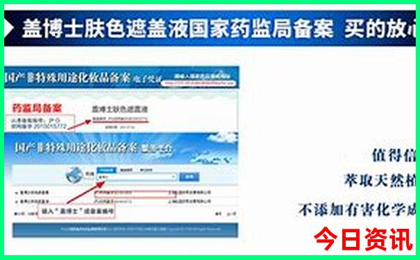中国十大名胜古迹分别是什么